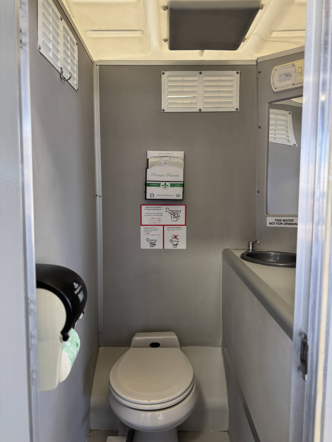 VIP Restroom Trailer